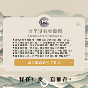 重点新闻图片